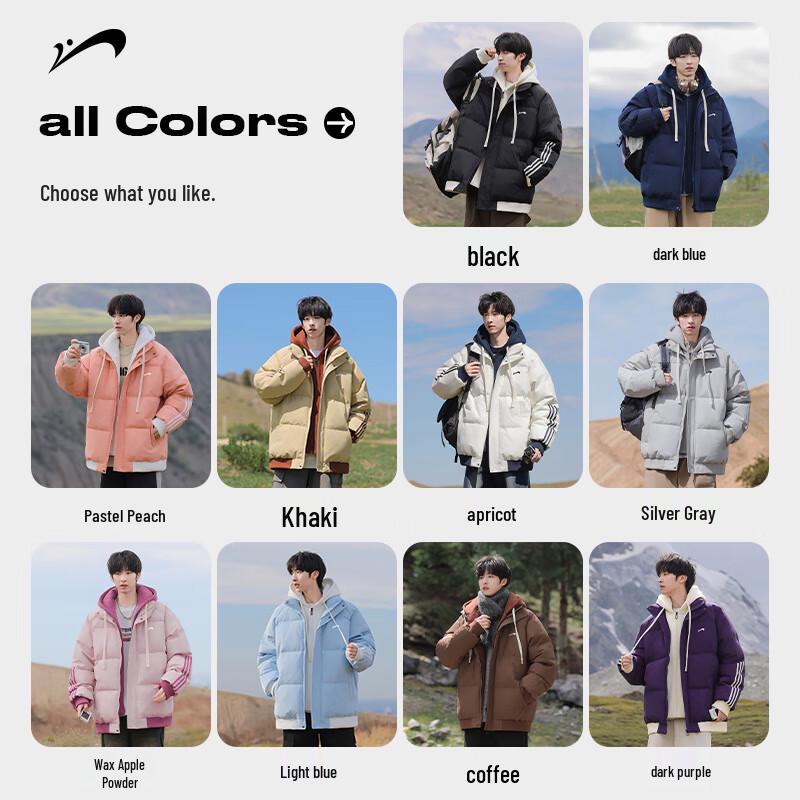 Guirenniao Men's Faux Two-Piece Hooded Padded Winter Jacket