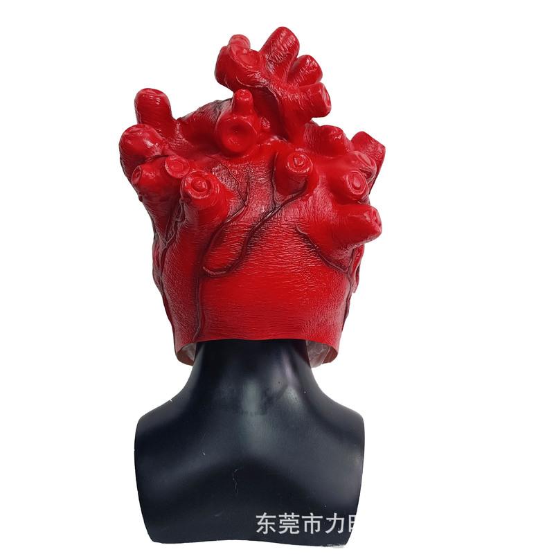 Dorohedoro Shin Heart Head Mask Red Horror Mask Cosplay Props Halloween Costume Role Play Accessory Best Gift For Anime Fans