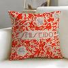 classic skincare brand Shiseido Cushion Cover Soft & Easy-Wash Pillow Case – Versatile for Couch, Bed, Travel and Office