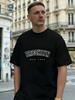 Brooklyn Graphic 100% Cotton Men's T-Shirt, Suitable for Daily Streetwear