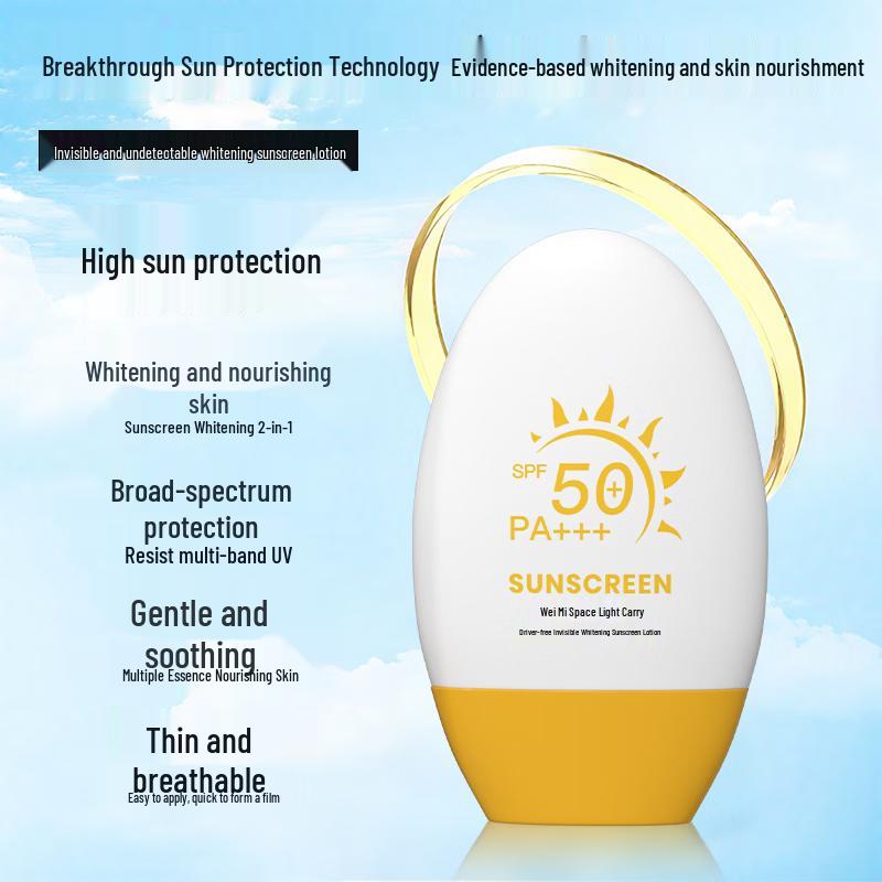 Tao Mi Jiang SPF50+ PA++++ Sunscreen