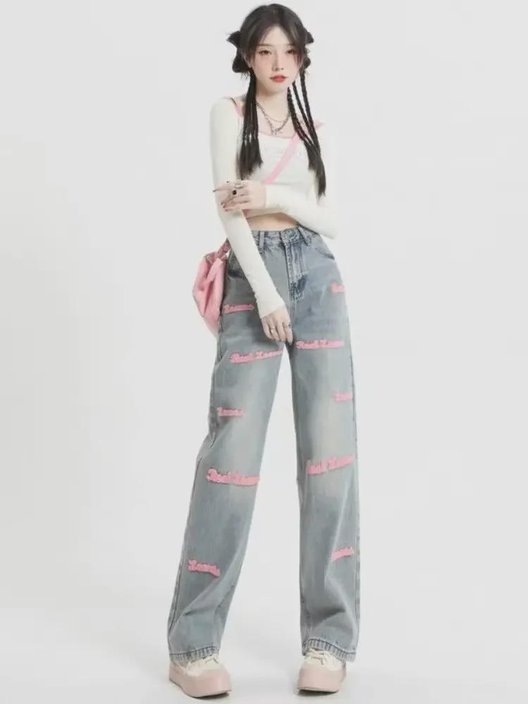 High Street Bestickte Weitbeinige High-Waist Jeans für Damen - Frühling, Bodenlang, Schlankmachendes Design