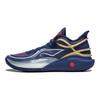Li Ning CJ-3 Extérieur Technologie Plaque Carbone Amorti Professionnel Léger Stabilité Chaussures de Basket pour Homme Bleu Foncé ABAU007-3