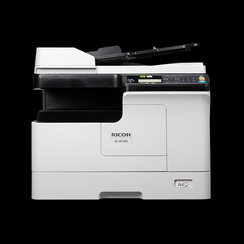 Ricoh Dao Series A3 Black & White Laser Multifunction Printer CN Plug (adapter Included)
