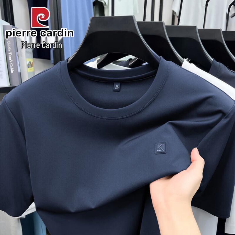 Pierre Cardin Men s Mulberry Silk Blend Short Sleeve T-Shirt 2XL