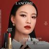 Матова помада Lancôme Absolue Rouge
