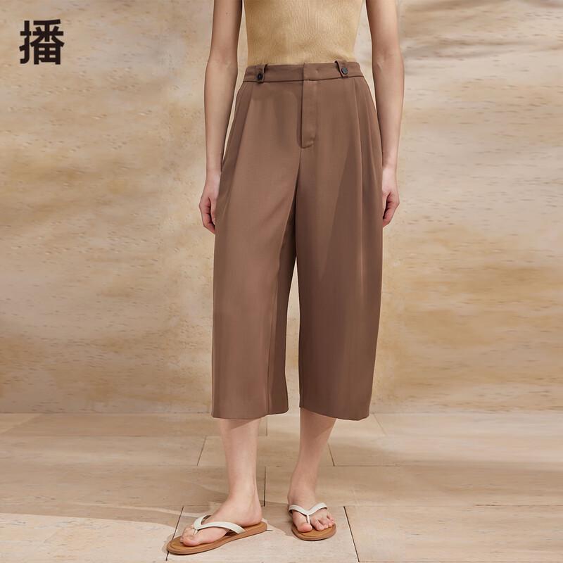 Bo Women's High-Waisted Cropped Wide-Leg Trousers