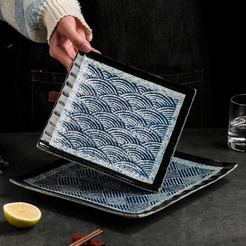 Japanese Ceramic Square Serving Plate
