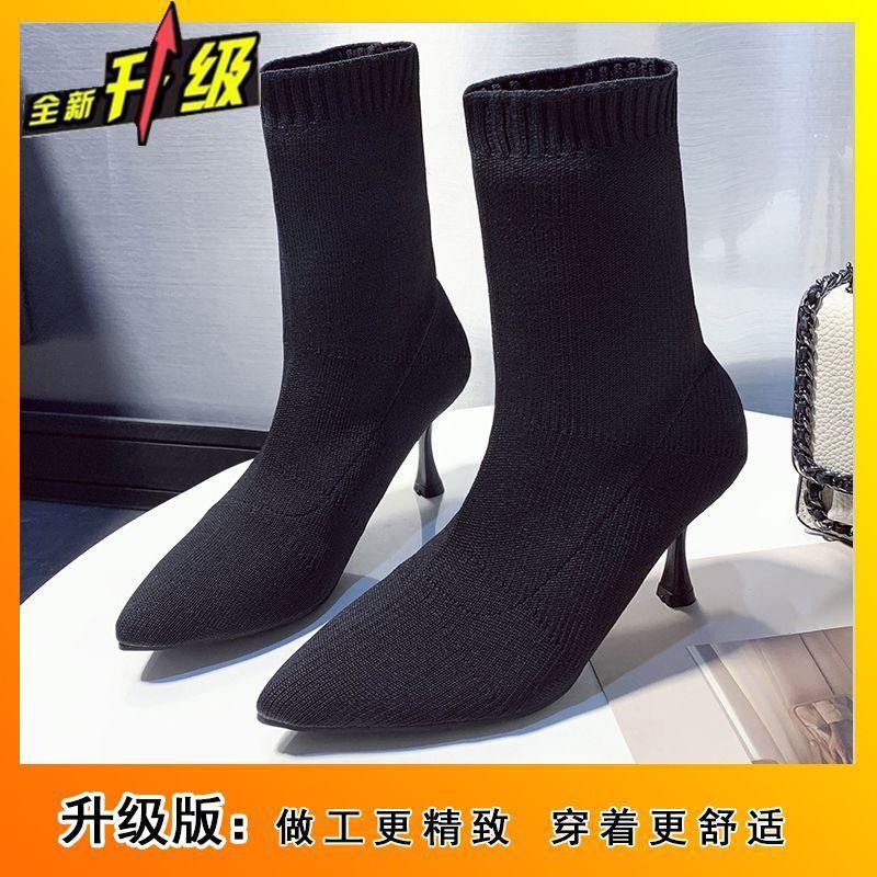 Pointed Stiletto High Heels Medium Boots Children 2025 Autumn and Winter New Fashion Versatile Internet Celebrity Martin Boots Children