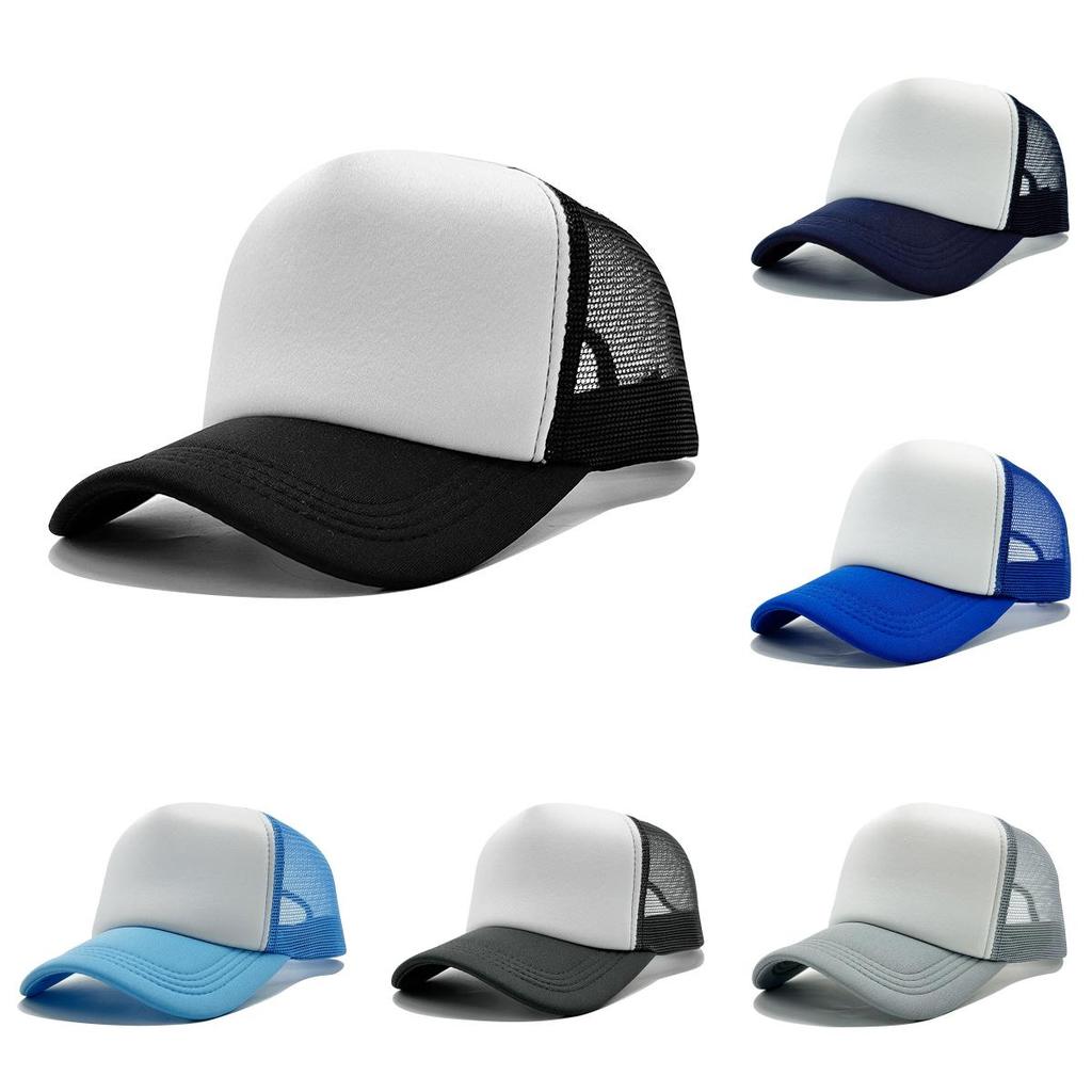 Cap Baseball Outdoor Student Kids Travel Solid Color Sunshade Hat Breathable