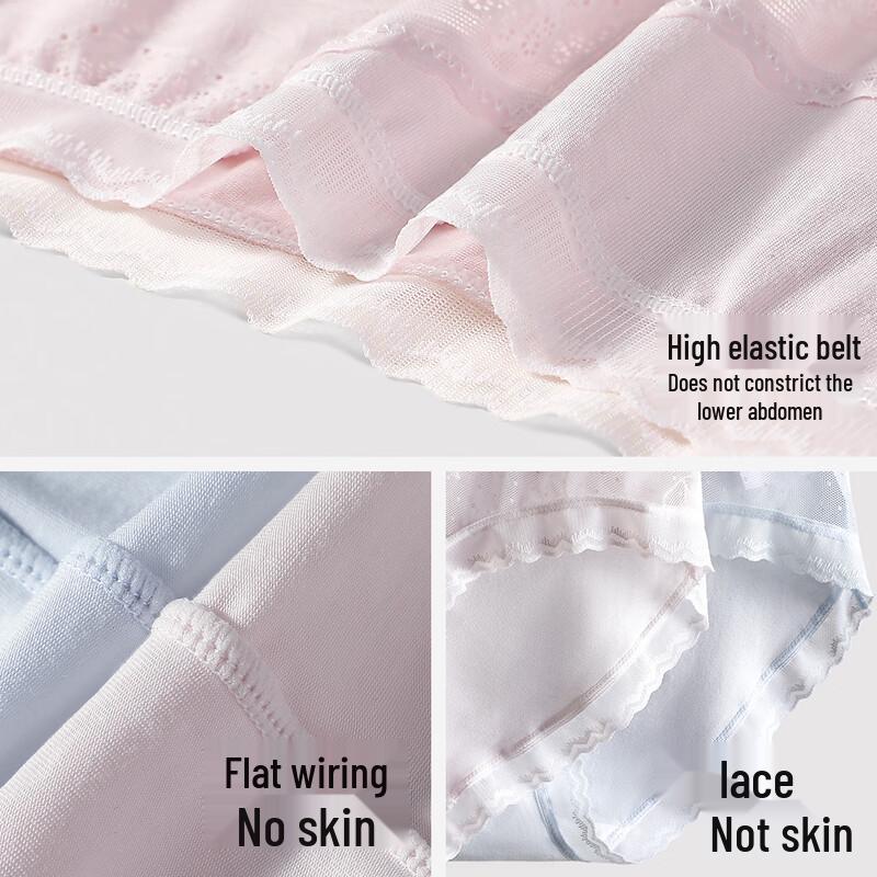 YOUKESHU Women's Seamless Lyocell Lace Briefs 4-Pack