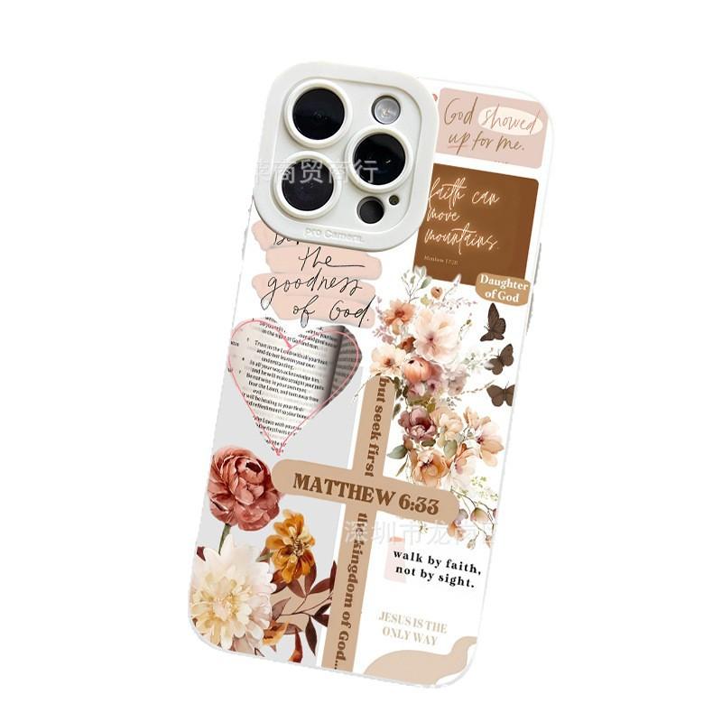 Flower Collage for iPhone 15 Mobile Phone Case Iphone12promax Set 14/13/11/XSMAX Pupil Eye 16