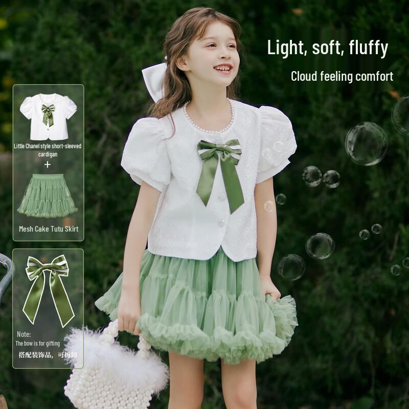 Girls  Summer Two-Piece Shirt & Bubble Skirt Set 140