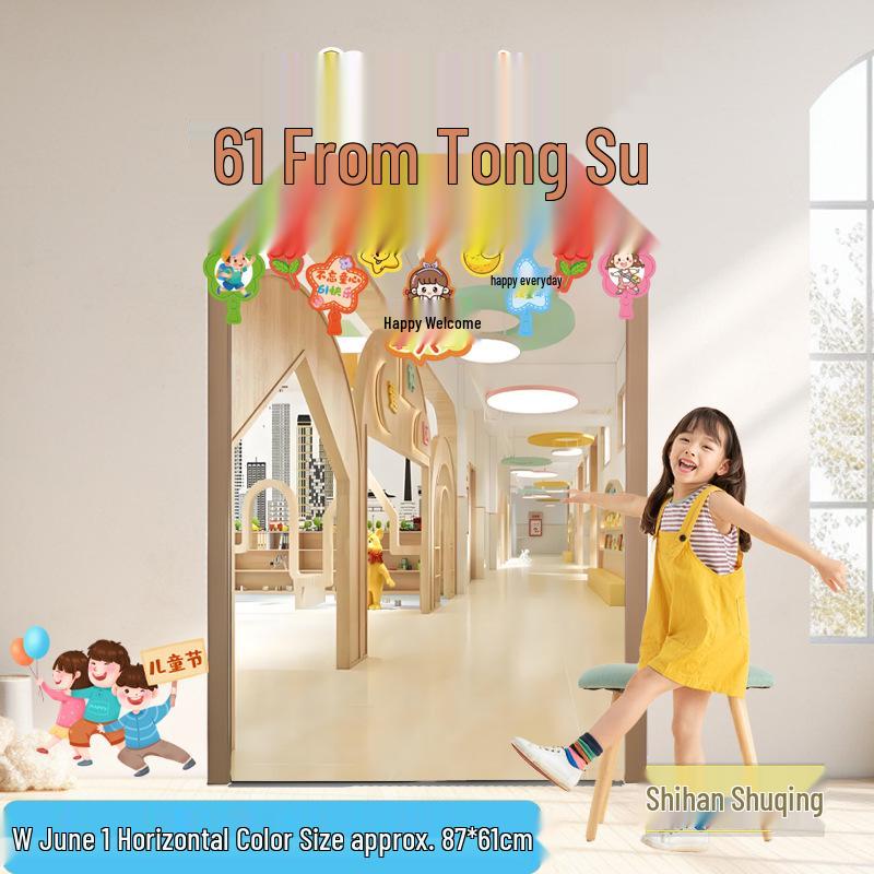 Children s Day Banner: Kindergarten Classroom & Door Decoration