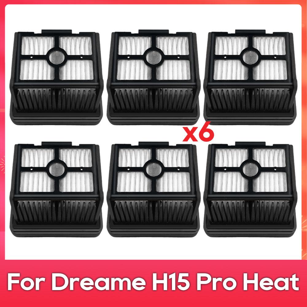 

Подходит для ( Dreame H15 Pro Нагрев ) Аксессуары для пылесоса: основная щетка-валик, HEPA-фильтр