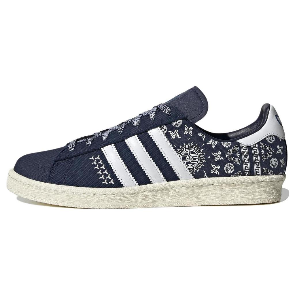 Adidas Campus 80s Peking Opera - Navy Blue Men Sneakers Nin-Dig Footwear-White Off-White IG7955