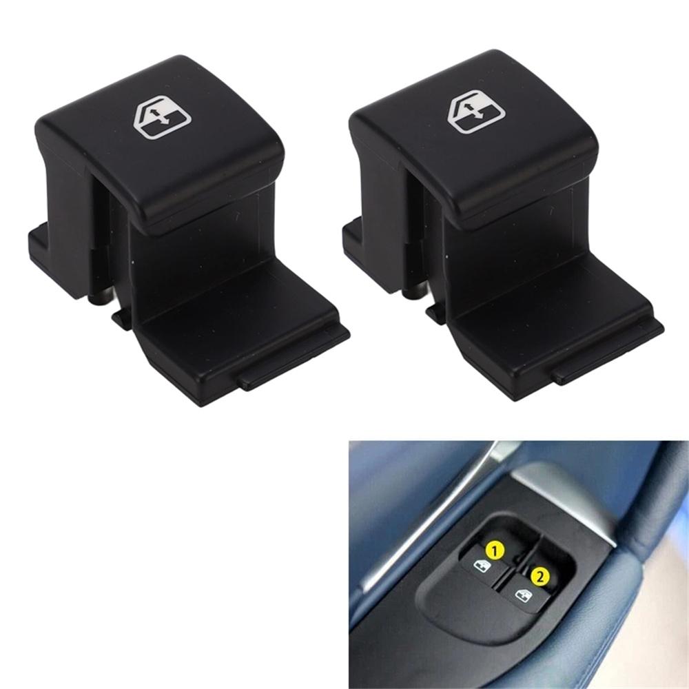 2Pcs Set Window Master Switch Button Cover For Maserati Gran Turismo 2007-2014