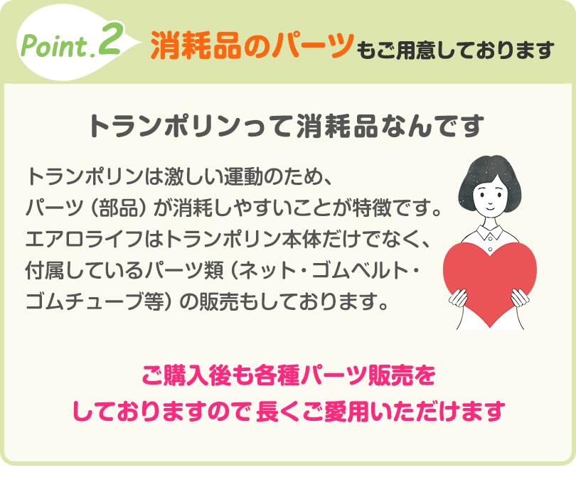 Aerolife Home Jumping Tichá Skládací Trampolína Nosnost Testována Veřejnou Institucí v Japonsku pro Zatížení 500 kg Domácí Mini Trampolína pro