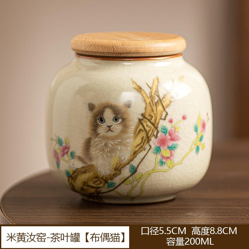 Vintage Ceramic Tea Jar Tea Storage Can Kitchen Sealing Jar Tea Box Sealed Storage Jar Candy Jars Household Teaware Accessories