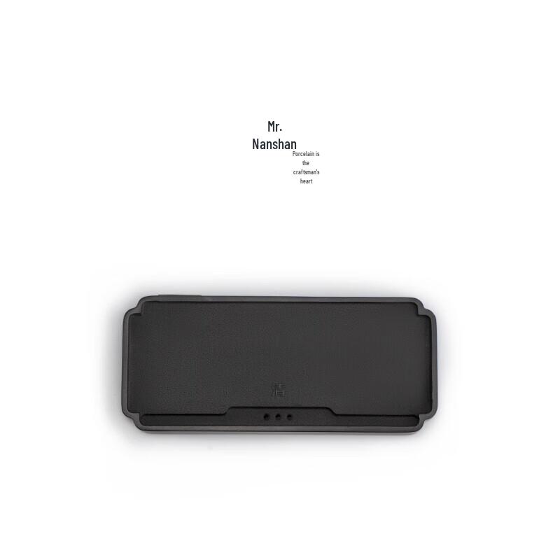 Nanshan Style Black Gold Stone Tea Tray