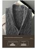 Men's Thick Cable Knit Wool Cardigan Sweater - Camel