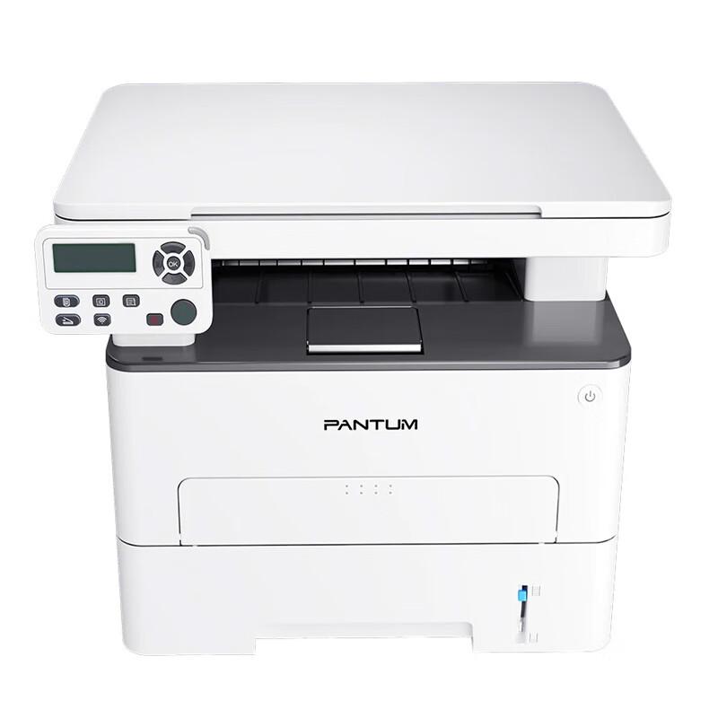 Pantum M6700DW Black & White Multifunction Laser Printer CN plug (adapter included)