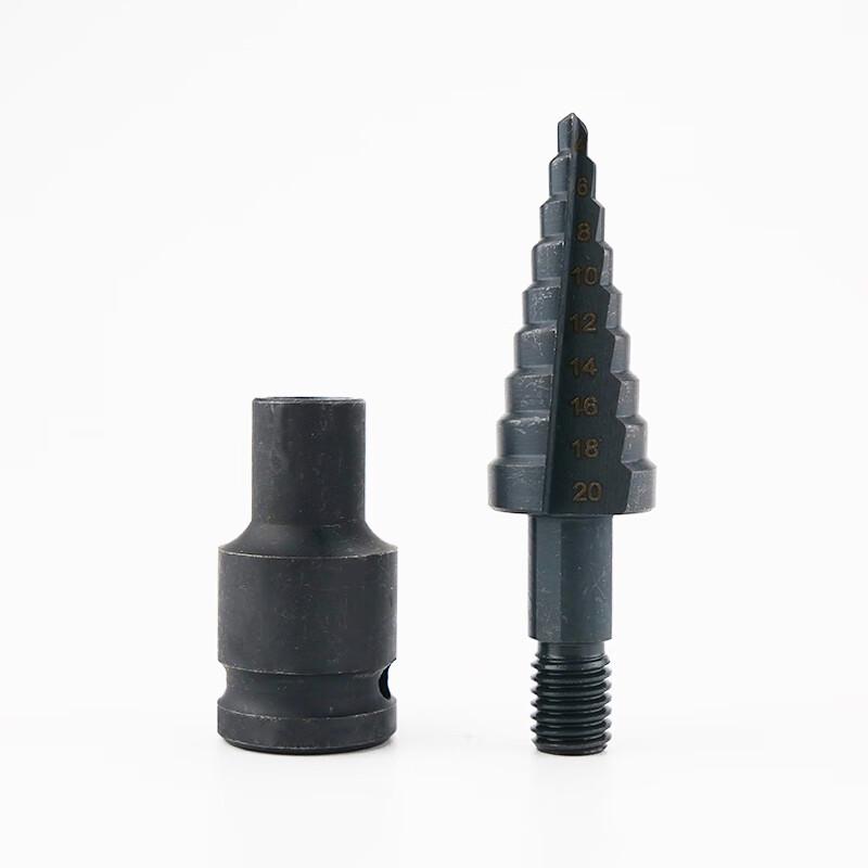 Haishidike Universal Step Drill Bit