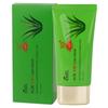 Aloe Sunscreen 70ml That Doesn't Easily Come Off Even with Sweat or Water.