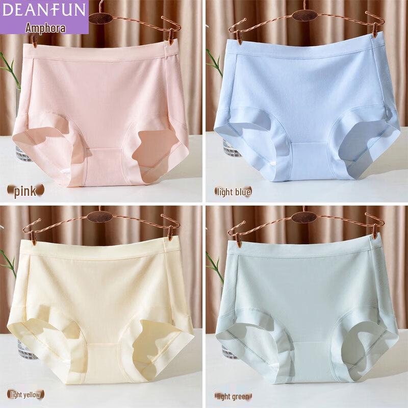 Diafen Women's 95% Cotton Seamless Mid-Waist Briefs 4-Pack