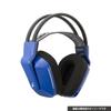 CYBER Wireless Gaming Headset Blue with Switch (for PS5/Switch/PC) [Compatible 2]