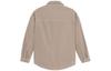 Li Ning Badfive Jacket Men's Khaki AFDS069-1