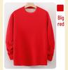 Men's Plus Velvet Thermal Underwear Top - Thick, Solid Color, Round Neck, Seamless, Cashmere Silk Blend, Elastic Fit, Autumn Wear.