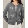 INMAN Women's Embroidered Knit Cardigan Sweater