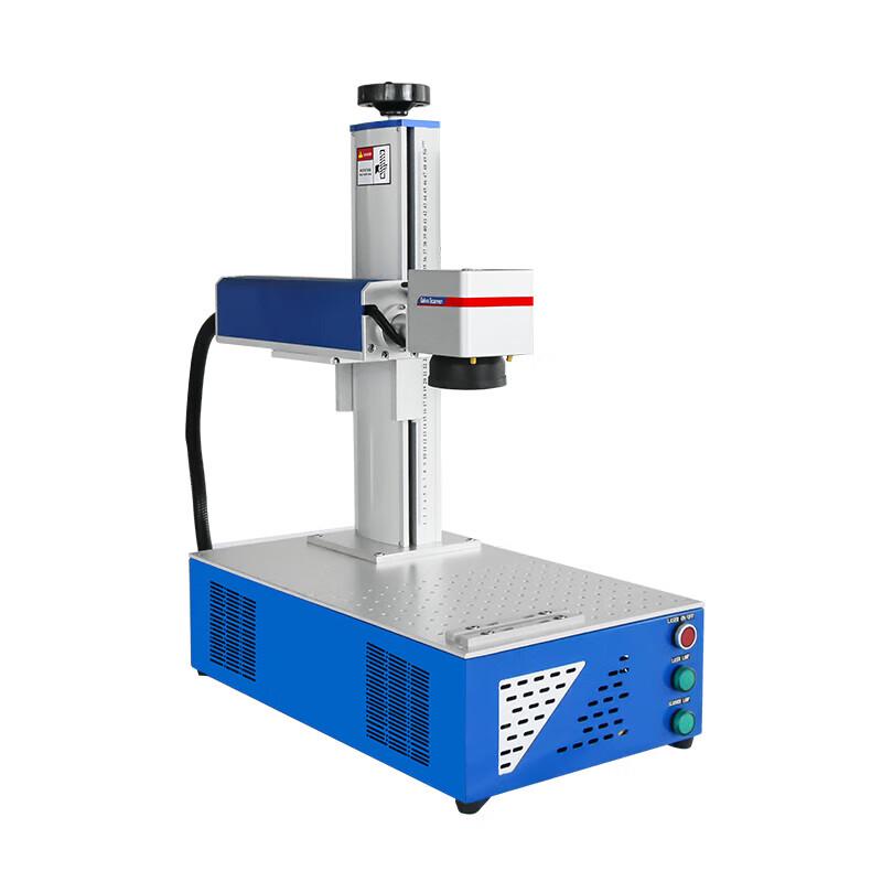 Huike Portable Desktop Fiber Laser Marking and Engraving Machine CN plug (adapter included)