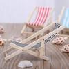 1PC Wooden Lounge Chair for 1/12 Dollhouse Miniature Furniture Folding Stripe Beach Chair Model Mini Home Desktop Decor