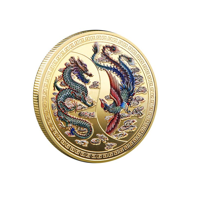 Moneda comemorativă de bun augur Dragon și Phoenix, Placare cu dragon și Phoenix cu aur și argint, medalie comemorativă pentru cultura chinezească de bun augur