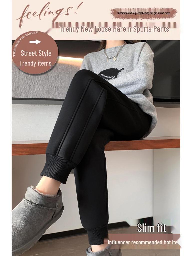 Plus Size Women's Thick Velvet Fleece Sweatpants - Winter Warm, Casual Sports Pants (Up to 200 Jin)