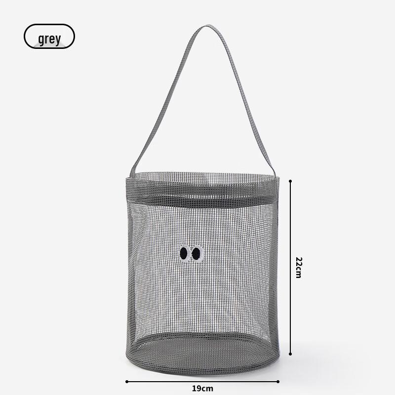 

Yuzhan Big Eye Mesh Travel Cosmetic Organizer