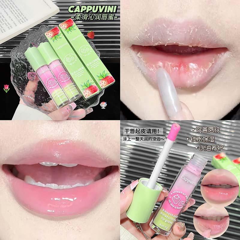 Cappuvini Smooth Moisturizing Shiny Lip Gloss For Makeup