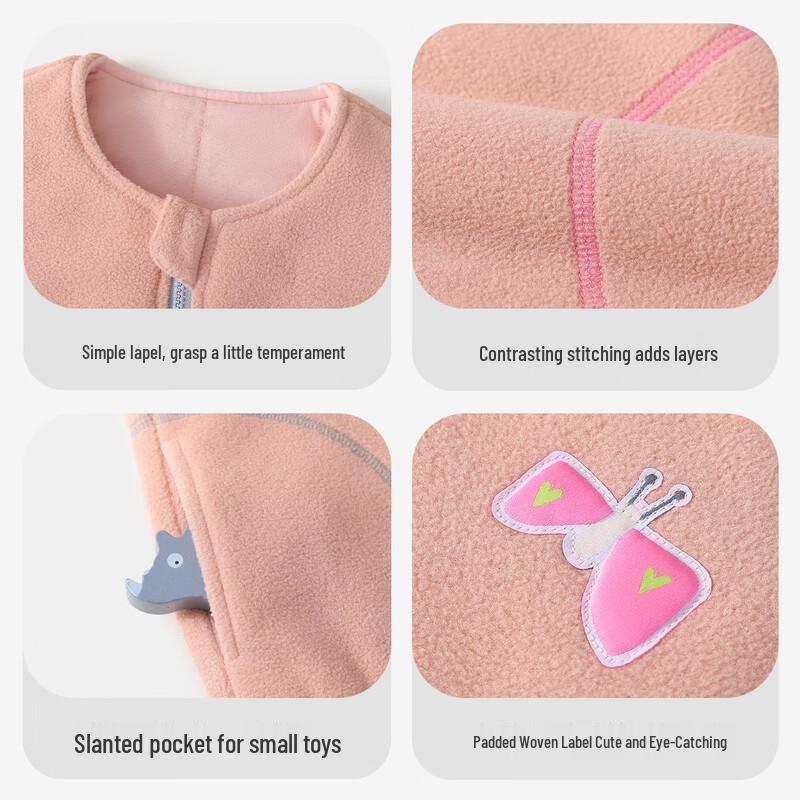 MQDMINI Kids' Fleece Vest