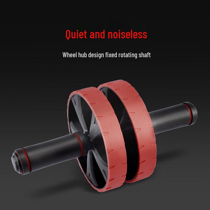 WEZHO Double-Wheel Abdominal Exercise Roller CN plug (adapter included)