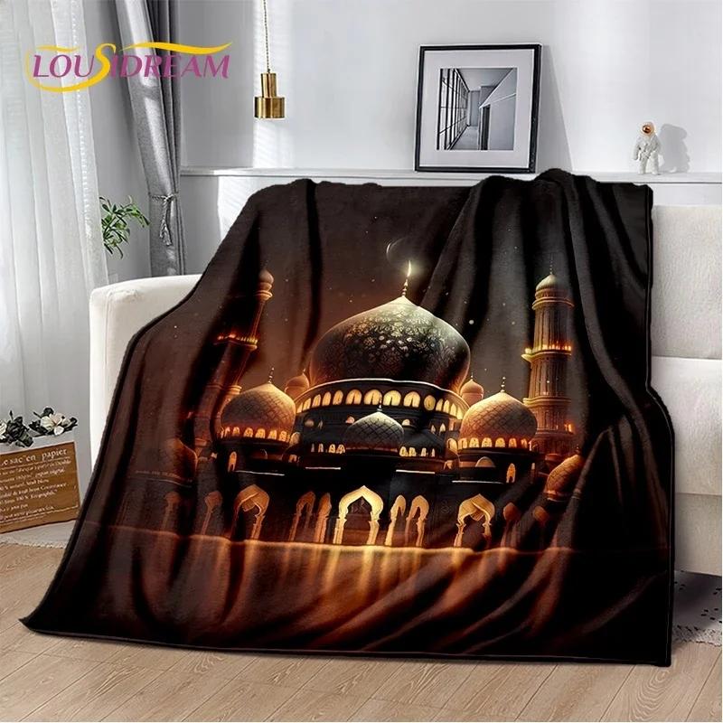 Muslim Islam Prayer Kneeling Poly Mats Mandala Soft Flannel Blanket for Beds Bedroom Sofa Picnic,Throw Blanket for Outdoors Gift