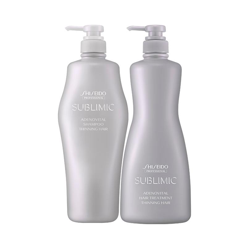 Shiseido Professional Sublimic Scalp Energizing Series
