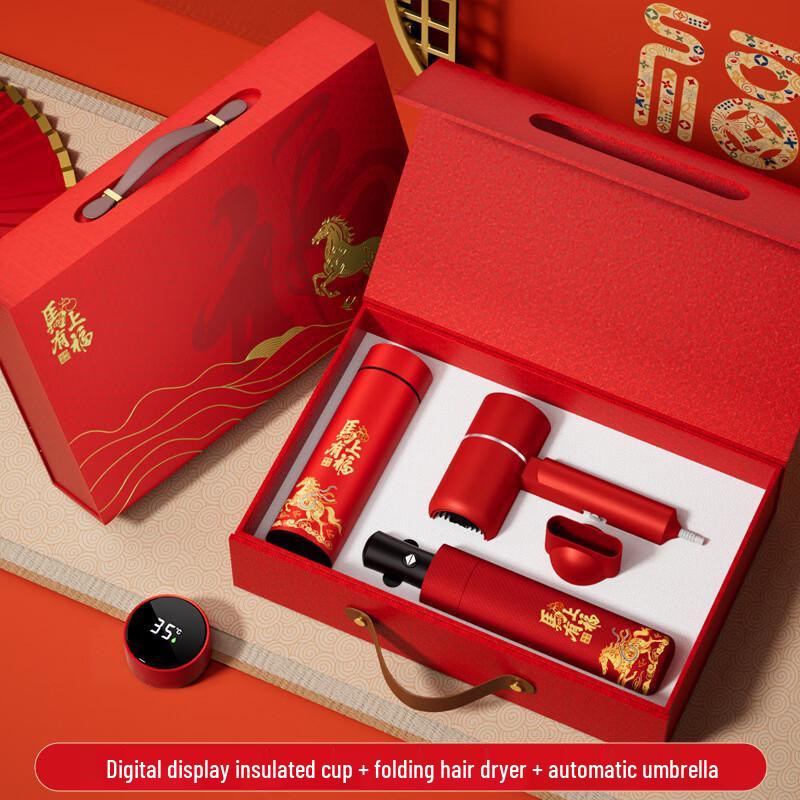 

Corporate Gift Set: Thermos, Umbrella & Hair Dryer
