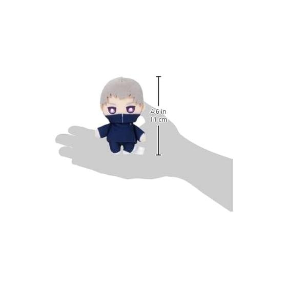 Sunrise Jujutsu Kaisen Ball Chain Mascot Toge Inumaki