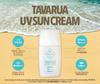 TAVARUA Waterproof UV Sun UV Coral Suitable for Strongest Non-Chemical Sunscreen, Cream, 30ml, SPF50+ / PA++++, Resistant, Protection, Surfing, Beach,