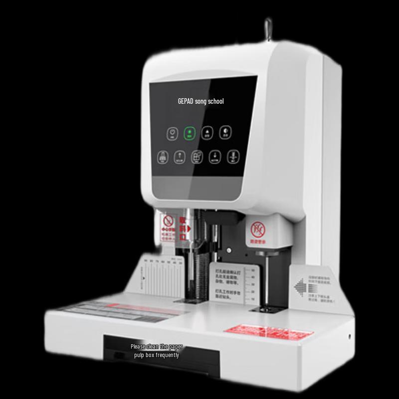 GEPAD 6810 Automatic Electric Financial Binding Machine