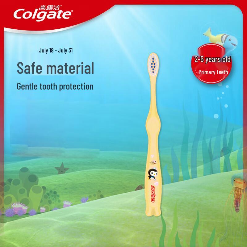 Colgate Kids Soft Bristle Toothbrush