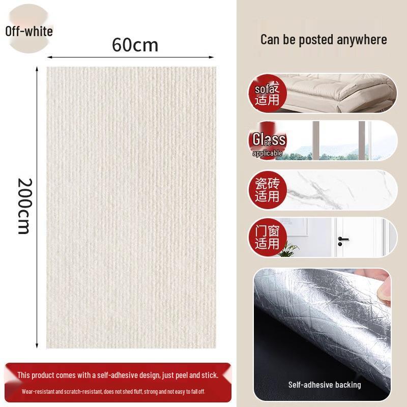 Durable, Non-Shedding Cat Scratching Mat, Wall Protector & Sofa Guard, Multi-Functional Anti-Climb Surface