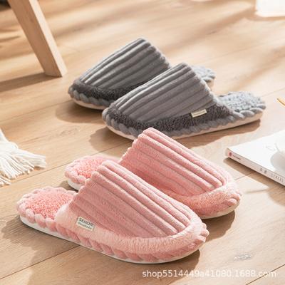 Men's and Women's New Cotton Slippers Fall/winter Household Indoor Floor Non-slip Soft Bottom Warm Couple Shoes